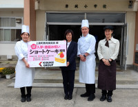 シャトレーゼ