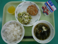 P1090575